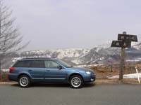 LEGACY OUTBACK
