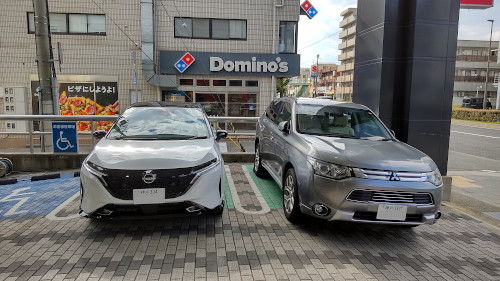 OUTLANDER PHEV&AURA